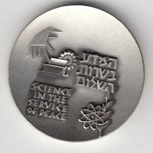 CXG 1962N VBbgPbgI ƌM 35mm 30g 