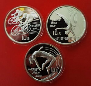 1990N  3x10   RC XXV. oZiIsbN 1992 Vo[ v[t -