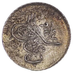 GWvg 20 p 1865 Vo[ (1277 L'an 6) ~X AuhD AWY AU GWvg RC