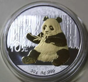  10 2017N  30Oup_v#F6929 BU-BU`[t 24bL