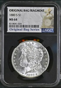 1880N S K NGC MS-64 obOtOg