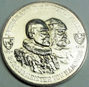 1972N nuN500NLO⃁_ BU/UNC JvZt