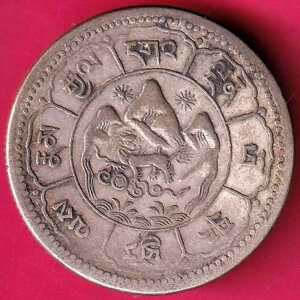 `xbg  10X ̑z Kf|^ 󏭋 #HQ74