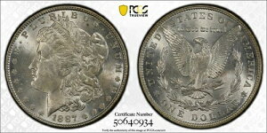 1887 P PCGS MS63 DDO - TOP 100 VAM 12 - �V���o�[ �����K�� �_���[ 1�h�� �č��R�C�� #52399B