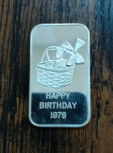 󏭂 1978 The Mint TM Be[W nbs[ o[Xf[ 1 IX Vo[ o[ VAԍ #83 / 250 !