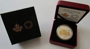 Ji_ 20h 2017 S RS20 1IX Vo[