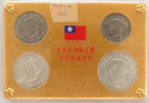 p 1965 BU 4Zbg ʐM 2AjbP2 B2U0078 co