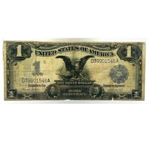 1899N č1h [WubNC[OݏؖAu[V[ D39901546A