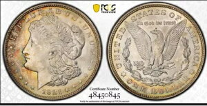1921N 1h K PCGS S[hV[h MS 64 Jtg[jORC