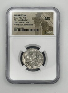 �Ñ�^�o���X�^���E�X���C�}���E�w�~�h���N�}���� ����787-789�N NGC MS