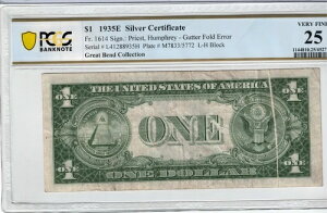 1935E 1hݏؖG[m[g - L41288935H - PCGS-25 K^[tH[hG[