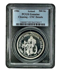 ACXh 1986N 100NLO  500N[i Vo[ PCGS UNC-Details KM30a