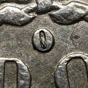 1882-O/S 1hK -  - OMM RPM - AU - SKU-D5559