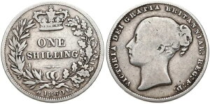 CMX - 1 VO 1860N -  0.925A5.655gAa 23.59mm KM# 734