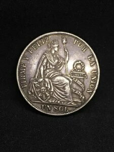 1888�N �����ʋ�� �A���\�� �y���[ �⊥�t�� LIBERTAD �ɏ�i