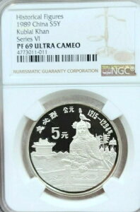 1989N   5 NrCEJ[ V[YVI NGC PF 69 JI 󏭃RC