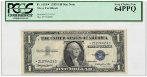 FR 1618* STAR 1935H 1h X^[ Vo[ ؖ 64 PPQ