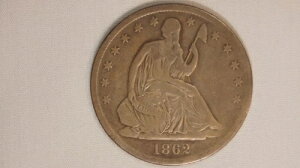 1862-S ȎȐ_ 50Zgd -  -50Zg