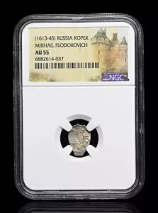 ���V�A�B�~�n�C���E�t���[�h�����B�`�i1613-1645�N�j�A��R�y�C�J�ANGC AU55