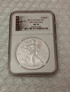 AJ1hAAJEVo[EC[O 2013-WBNGCBMS 70B