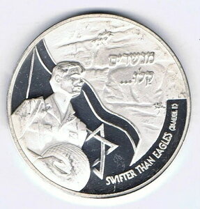 CXG 1997 GT30N 50mm 60g ⃁_ + COA (#2)