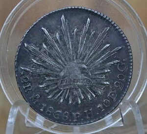 1868年 銀貨 2レアル Mo PH メキシコ -XF (極めて良質) - メキシコ 2レアル コイン 1868年