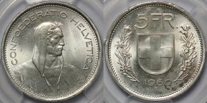 PCGS�O���[�h MS64 �X�C�X 1969-B 5�t���� �����ʋ�� �ŏI�N