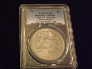 1991N 5h nbgo[B ̗ ĊC PCGS MS 68