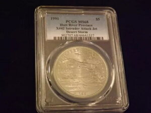 1991�N $5 �n�b�g���o�[�B �����̗� X#42 �N���ҍU�� �W�F�b�g PCGS MS 68