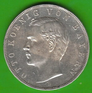 RCVo[ oCG 3}[N 1912N v[gv[t yς nswleipzig