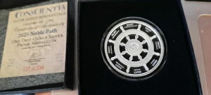 2025N  - Vo[V[h ~j~g 1IX .999 