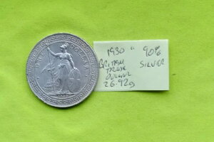 1930�N �C�M���X ���� ���` �f�� 1�h�� 90% ��� 26.92�O���� (ii)