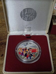 150NLO 1000~ v[tݕZbg 1000~