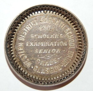 1903�N - �O���X�S�[�����n��������w�Z�g����܃��_��