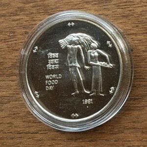 A067 �C���h 1981�N �V���o�[ BU UNC 100���s�[ �R�C�� �v���[�t���C�N - �� - ���s���� 22,000��