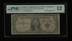 DBR 1935-A 1h I (S) 1610N PMG 12 VA S74958089C