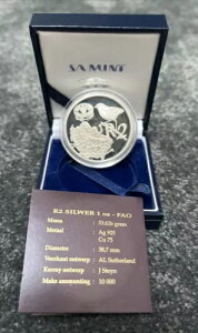 1IX  FAO 2.2h 1995N AtJ 