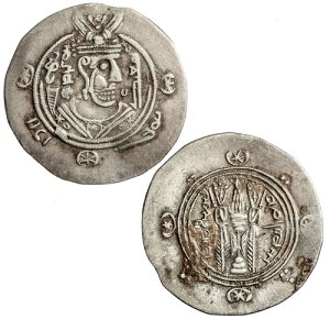 �^�o���X�^���̃A�o�[�X���T�C�[�h�E�C�u���E�_���W�̋�݃w�~�h���N�}�B