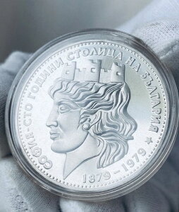 1979N uKA 20@ \tBAss100NLO ^ KM# 106a