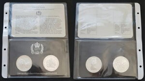 PC} 25hd 2 1977N GUxX25NLO SP108012