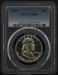 PR63 1954 PCGS�O���[�h �t�����N���� �V���o�[ �n�[�t�_���[ �v���[�t ������ �󏭃R�C��