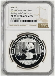 NGC MS70 2017 ۃRNV GLX| Vo[p_RC 30g x~X