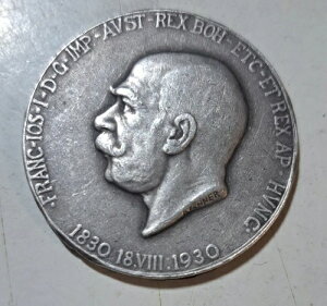 銀メダル フランツ・ヨーゼフ1世 1830 - 1930 100歳誕生日