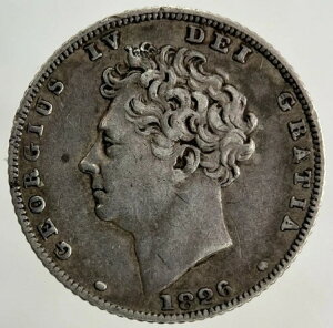 1826年 ジョージ4世 6ペンス銀貨 | 非常に高いグレード