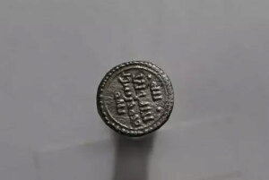 ?? ???? ALMORAVIDS - ALI BEN YUSUF quirate 1139-1143 0.94Gr.Vo[ B70 #K1855