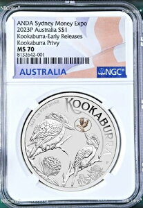 2023 NbJo 1 IX Vo[ RC NbJo vCx[g Vhj[ M. GLX| MS70 ANDA ER