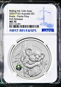 2024Nk۔ RAƃp_ vCx[g 1IX Vo[RC NGC MS70 FR