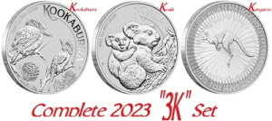 2023N I[XgA NbJo/RA/JK[ 3Zbg 1IX 1h BU
