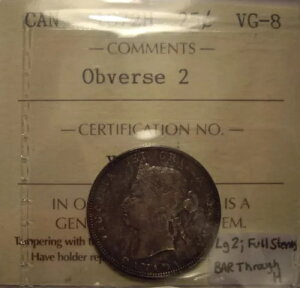 Ji_ rNgA 1872H \2; o[H܂  25Zg - ICCS VG-8 (XKE 393)
