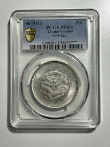 _ȁi1911Nj50Zg PCGSO[h MS61 LM-422 UNC 